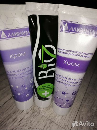 Крем регенерирующий