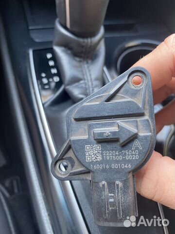 Дмрв toyota camry 70