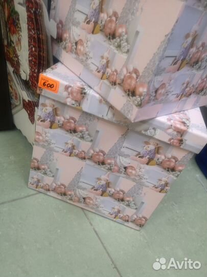 Коробка подарочная