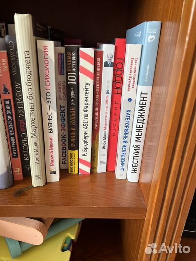 Книги. Много разных