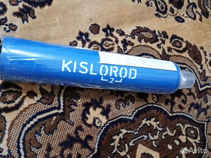 Баллончик кислорода 16 литров