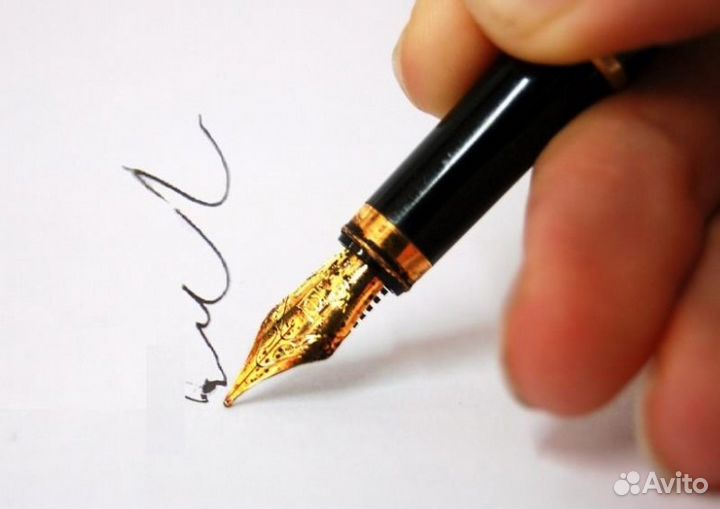 Копирайтер