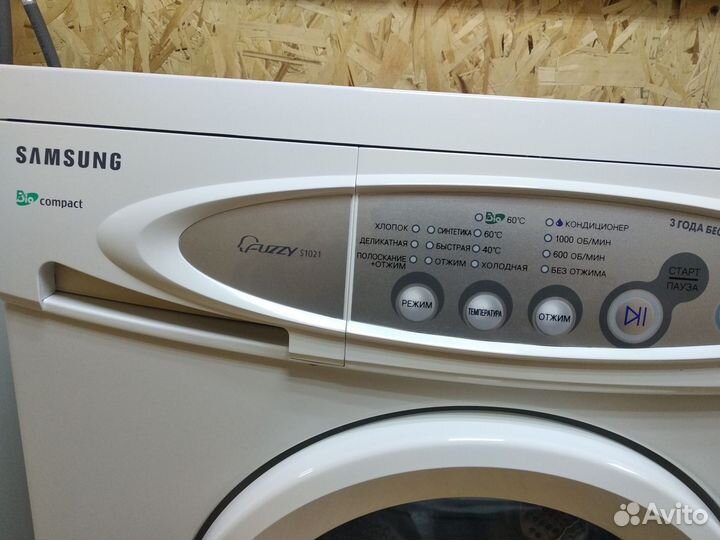 Стиральная машина samsung