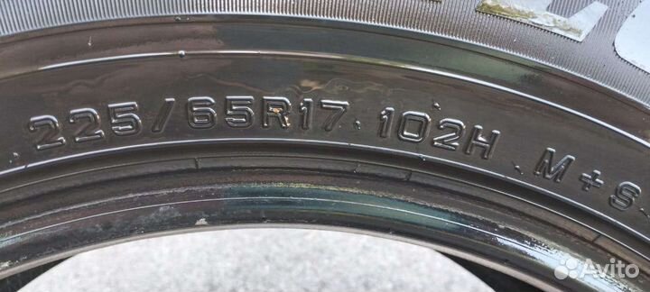 Dunlop Grandtrek ST30 225/65 R17 102