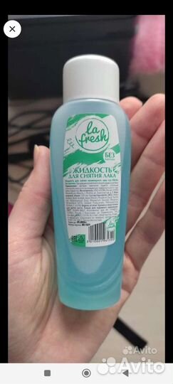 Разные женские вещи