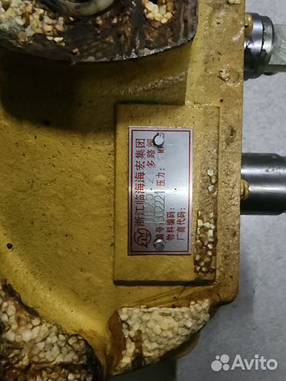 Гидрораспределитель DF25.2C / DF25.B2 xcmg ZL30G