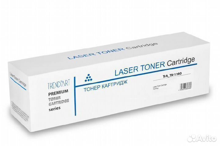 Оптом - картридж TK-1160 для Kyocera P2040dn/P2040