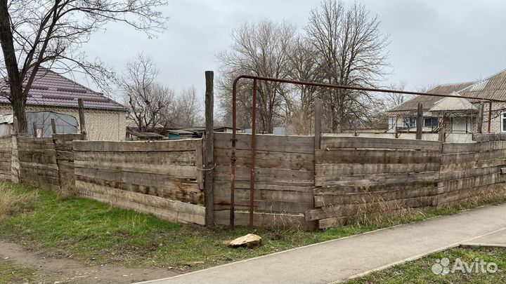 Земельный участок