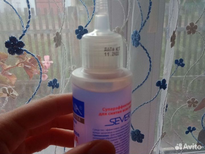 Жидкость для снятия гель лака