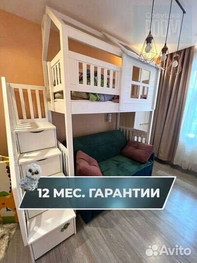 Детская кровать чердак из массива сосны