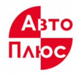 АВТОPLUS