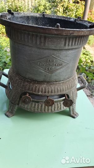 Керосинка трехфитильная Керогаз Примус СССР