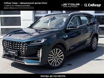 Новый Jetour X70 Plus 1.6 AMT, 2024, цена 3 299 900 руб.