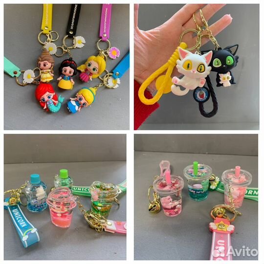 Брелки для ключей