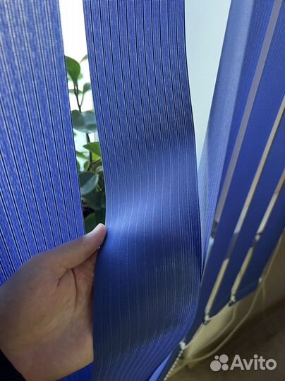 Жалюзи вертикальные бу