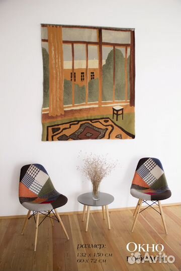 Авторские гобелены членов мосх