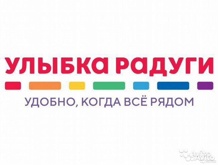 Продавец-кассир (Индустриальный р-он )