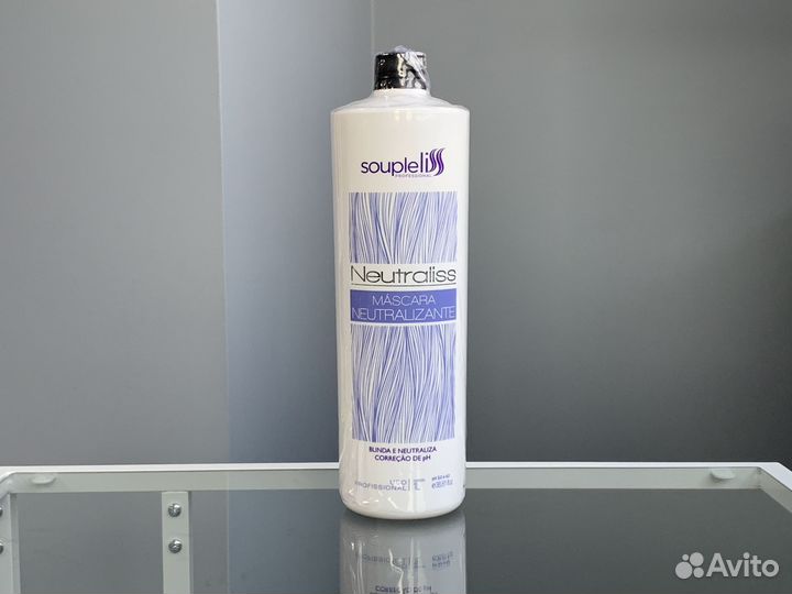 Завершающая маска Soupleliss Neutraliss Mask