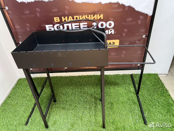 Мангал с подказанником 60 см