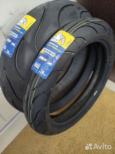 Мотошины 190 50 17 спорт - турист комплект