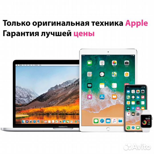 iPhone 12, 64 ГБ