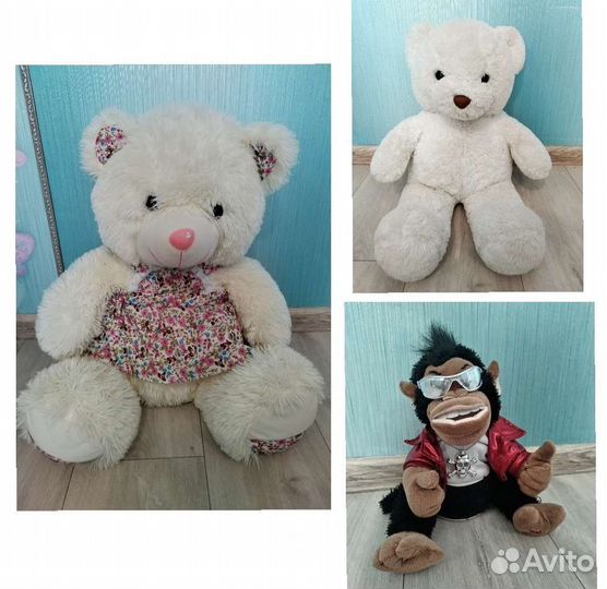 Плюшевый медведь, обезьяна, заяц. Игрушки