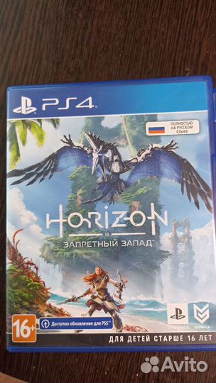 Игры для PS 4