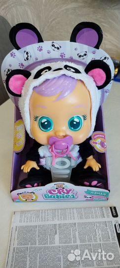 Cry babies кукла panda