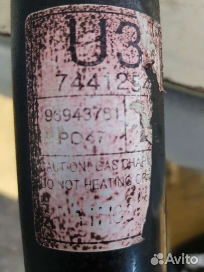 Амортизатор задний левый Chevrolet Epica V250