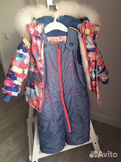 Комбинезон трансформер Батик, зима и демисезон