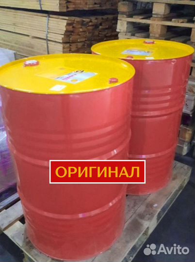 Масло моторное Shell 15W40 для грузовых авто