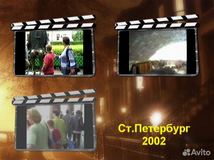 Оцифровка видеокассет на любой цифровой носитель