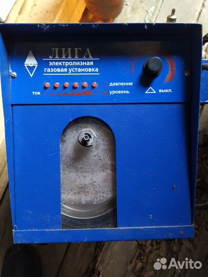 Электролизный сварочный аппарат лига-02, 220В