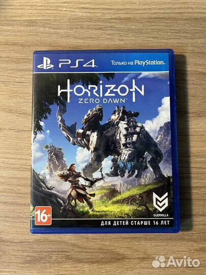 Horizon zero dawn PS4