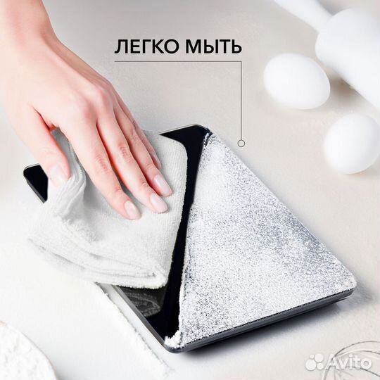 Электронные Кухонные весы (s-7364)