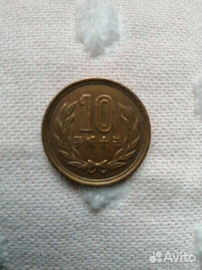 Коллекционая монета