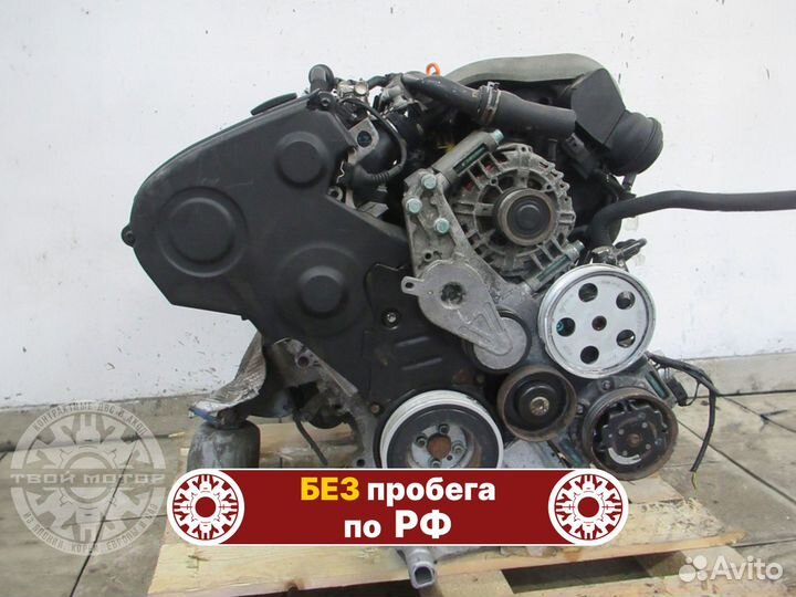 Двигатель ALT Audi A4 A6 2.0