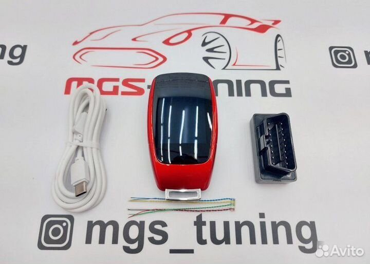 Смарт ключ Ниссан дизайн Мерседес красный