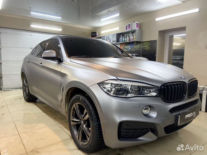 Тонировка Spectroll