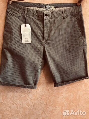Шорты мужские xxl новые
