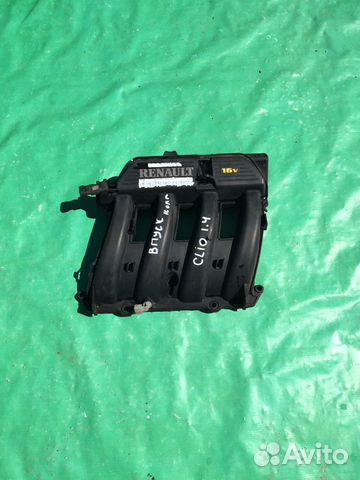 Впускной коллектор Рено Клио 1,4л. 1998-2001