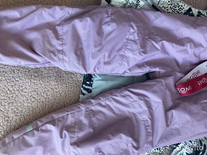 Костюм детский демесезонный