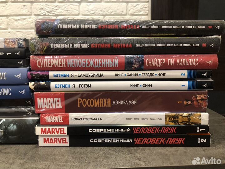 Комиксы marvel DC
