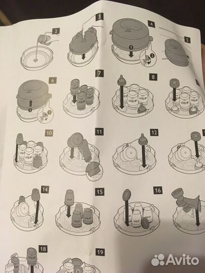 Стерилизатордля Детских бутылочек и сосок для микр