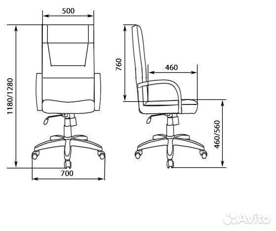 Офисное кресло Клерк PL плюс