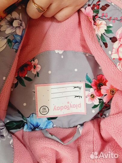 Куртка демисезонная 92