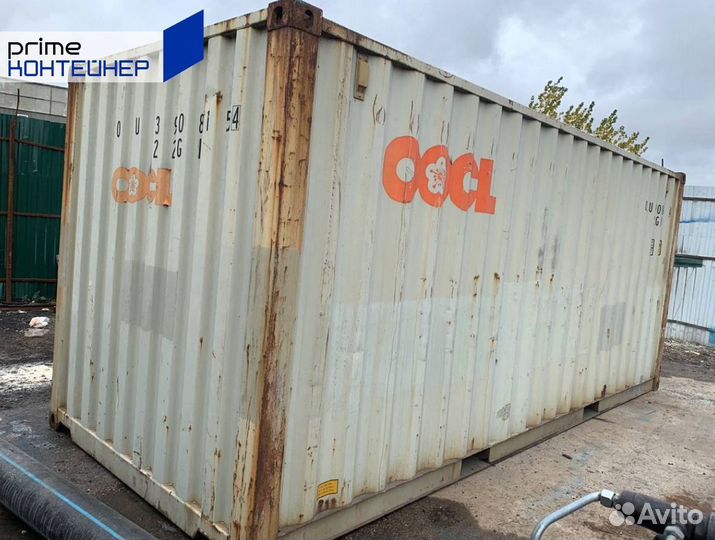 Жд-контейнер