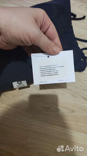 Слинг шарф Diva с рождения