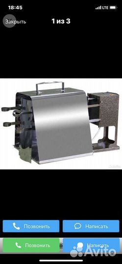 Набор для барбекю