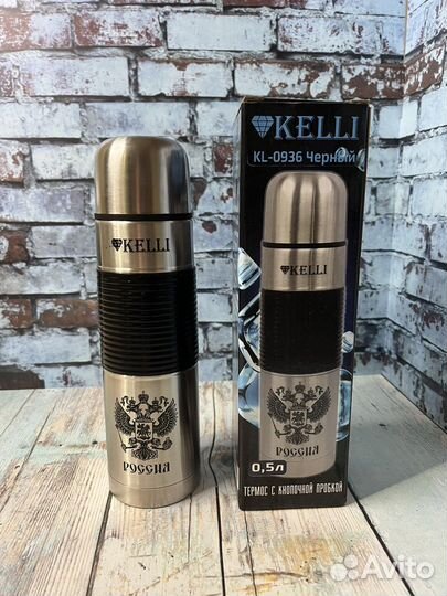 Термос с кнопочной пробкой 0.5л Россия